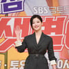 김유정, 어썸이엔티와 전속 계약 체결 [공식] 