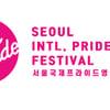 2020 서울국제프라이드영화제 11월 5일 개막..로고 공개