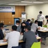   스포츠안전재단, 2020 안전관리 향상과정 개최