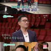'TV는 사랑을 싣고' 김승진, 남국인 재회→아버지 친필 편지 확인 '눈물' [★밤TView]