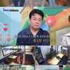 '골목식당' 백종원 "골목상권 가장 어려운 시기..위기 극복하길"