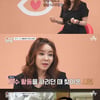 안희정, 교통사고로 전치 30주 "여자로 끝났다 생각"[스타이슈] 