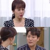 '기막힌유산' 조순창, 김난주에 '부루나 면옥 상표권 거래' 제안[별별TV]