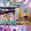 '사랑의콜센타' 이찬원X정동원, 팬들과 영상 소통 '랜선 팬미팅'[★밤TV]