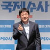 '굿모닝FM' 곽도원이 전한 #국제수사 #개명 #금연·금주 [종합]