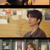 공유X윤은혜, '커피프린스 1호점' 타임머신..다큐까지 HOT[★FOCUS]
