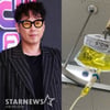 윤종신 입원 "지리산에서 장염이라니.."