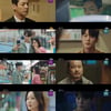 '앨리스', 주원 범인 봤다..최고 시청률 9.6% 1위