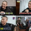 블랙아이드필승 라도, 환불원정대 '돈 터치 미' 타이틀곡 만장일치