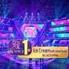 블랙핑크, 방송 출연 없이 '인기가요' 2주 연속 1위[★밤TView]