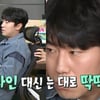 이시언, 2억짜리 시계 논란에.."2100년 구입 예정" 쿨한 해명