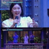 송가인, 오늘(28일) '프리한 19' 출격..최애 휴게소 음식은?