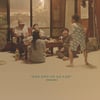 '남매의 여름밤', 영어자막 버전 상영..달시 파켓 감수