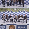 'M토피아' 백현 "많이 먹어 탄수화물 중독자 돼..재미 10"