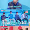 '퀴즈돌' 박현빈 "트로트 후배들 덕에 일자리 많아져"