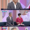 '김미화♥' 윤승호 "55년전 방송 데뷔..KBS 어린이합창단 출신"