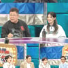 '라스' 백일섭, 백주부 등극 5년차 '졸혼라이프' 공개