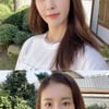 한다감, 청초 미모 뽐내.."코로나에서 언제쯤 편해질까"