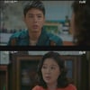 '청춘기록' 하희라, 박보검에 "박소담, 착하니까 무조건 좋아" [별별TV]
