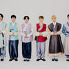몬스타엑스, '추석 몬엑도령' 근황 "보고싶다! 몬베베♥"