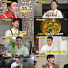 '라면 당기는 시간' 박기웅, 김종민 이겼다..만장일치 '시골라면' [★밤TView]