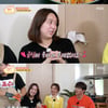 '라면연구소' 이은형♥강재준, 재료비만 15만원 '야망라면'[별별TV]