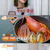 '라면연구소' 탈북민 강나라 "한국드라마 보고 환상..실상 달라"[★밤TView]