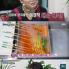 '골목식당' 백종원, 중곡동 어묵가게에 "자기 기준에서만 봐"