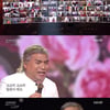 나훈아, 국민들 위로한 공연.."세계 1등 국민" 감동 선사 [종합]