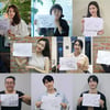 이정은·전수경·김소은 등, 추석 인사 "건강하게 보내세요"