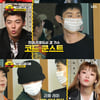 '라면당기는시간' 넉살, 라면 개발 위해 '힙합人' 총출동 [별별TV]