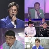 '로또싱어' 나윤권, 무대 찢은 감성 무대..김태훈 극찬