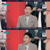 백봉기, 10살 연하 아내 만난 건 송편 덕? "예술 작품 하듯 빚었다"