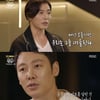 '청춘다큐' PD "故 이언, 유가족 동의 구하고 방송" [직격인터뷰]