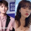아리, 려욱 열애인정 후 신천지 의혹 재차 해명 "제가 죽을 것 같아서.."[종합]