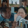 '미씽' 하나씩 밝혀지는 비밀들..고수, 서은수 시체 찾기
