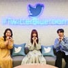 이성경 '다함께 하트어택'[★포토]