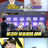 '전교톱10' 자가격리 언택트 참가 문건희, 1위 달성..왕중왕전 진출[★밤TView]