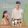 엑소 백현, '브람스' OST 흥행 이끈다..오늘(6일) 'happy' 발매