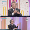 정동환 "학비 위해 월남전 참전..국가유공자 예우 감사"