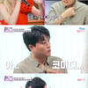 '파트너' 김호중, 코미디언으로 오해받았다..'굴욕'[별별TV]