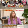 제시, 가슴 수술 고백 "보형물 엄청 세게 쳐도 안 터져"[스타이슈]