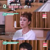 'TV는사랑을' 최진희, 가장 힘들었던 순간? "부모님과 잇따라 이별" [별별TV]