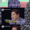 '대한외국인' 양준혁 "자녀 계획 3명..이정후 같은 아들 만들 것"[★밤TView]