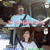 '우다사3' 김용건X황신혜 '황혼 연애'→김선경 '연상연하 고민'[★밤TView] 