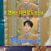 박태준과 동거→혼인신고 최수정 누구? 마마무 연습생·걸그룹 출신[스타이슈]