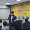 '부활' 구수환 감독, 저널리즘 스쿨 시작 "청소년들과 소통"