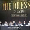 정동극장서 개막하는 연극 '더 드레서'[★포토]