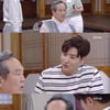 '기막힌 유산' 박인환, 강세정에 "유산 나눠주겠다"..주변정리 시작