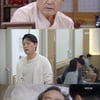 '기막힌 유산' 박인환, 자식들 사이에서 눈 감다[별별TV]
